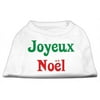 Christmas Screenprinted Dog Shirt, "Joyeux Noel"