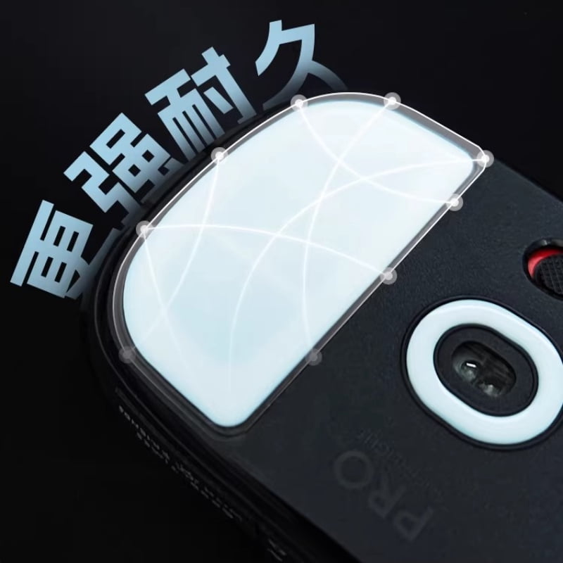 PTFE Mouse Skates, Ultra Durable & Silent Gaming Mouse Feet with Anti-Sink Design for Smooth Glide & Noise Reduction