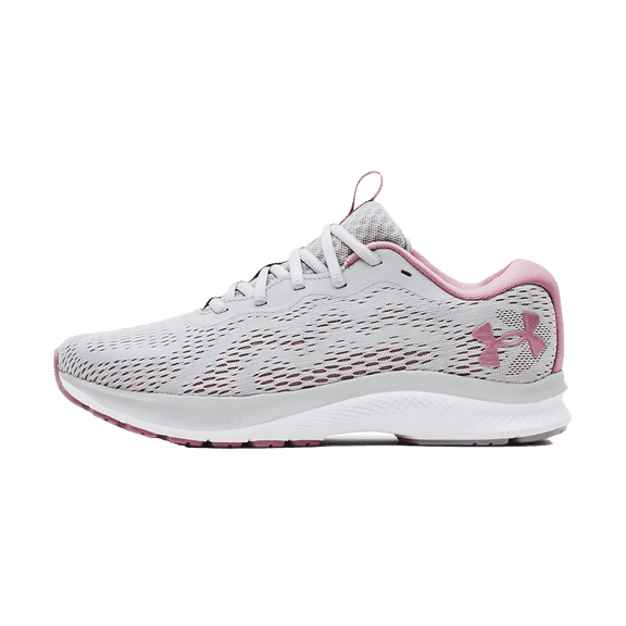 UNDER ARMOUR WOMENS Charged Bandit 7 Womens "Halo Grey Purple" 3024189 105 3024189 105 from Stadium Goods
