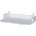 thumbnail image 1 of HUGFEGWE Wall Mount Projector, Shelf Rack, Punching Independent, Versatile Space, Saving Decorative, Projector Storage Rack for Bedroom Office, Wall Mounted Floating Stand (Large) CJB91-6119, 1 of 9