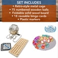 thumbnail image 4 of Set de juego de bingo WE Games Retro con jaula de metal y tablero de madera, 4 of 9