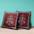 thumbnail image 3 of Mughal Buta Indoor/Outdoor Pillow in Red 26x26, 3 of 5
