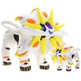 thumbnail image 2 of Solgareo plush doll 25cm, 2 of 6