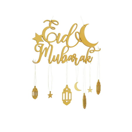 

TAONMEISU Eid Mubarak Decor for Home Eid Mubarak Wooden Pendant | Ramadan Kareem Wall Pendant Decoration | Ramadan 2022 Muslim Islamic Festival Party Decor