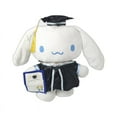 thumbnail image 3 of Sanrio Cinnamon Dog Ropa de soltero Sombrero de doctorado de graduación Juguete de peluche Regalo de fiesta de cumpleaños para niños, Material súper suave de seguridad, Muñeco de peluche suave Lindo j, 3 of 7