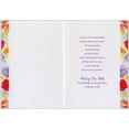 thumbnail image 2 of Designer Greetings Love is Something Eternal - Vincent van Gogh Quote Anniversary Congratulations Card for Couple, 2 of 2