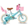 JOYSTAR Little Daisy Princess 16 inch Bicycle with Training Wheels& Basket for 4 5 6 7 Years Girls,Blue