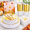 Pumpkin-25 Guests, variant on Thanksgiving Plastic Party Plates Set, Pumpkin Design, 25 Guests