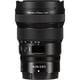 thumbnail image 1 of Lente Nikkor  Z 14-24mm f/2.8 S Nikon Lente Z 14-24MM F/2.8G, 1 of 2