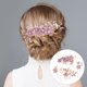 thumbnail image 1 of ADDHAT 4Ud Morada Con Para Novia Accesorio De Estilo Romántico Y Duradero, 1 of 4