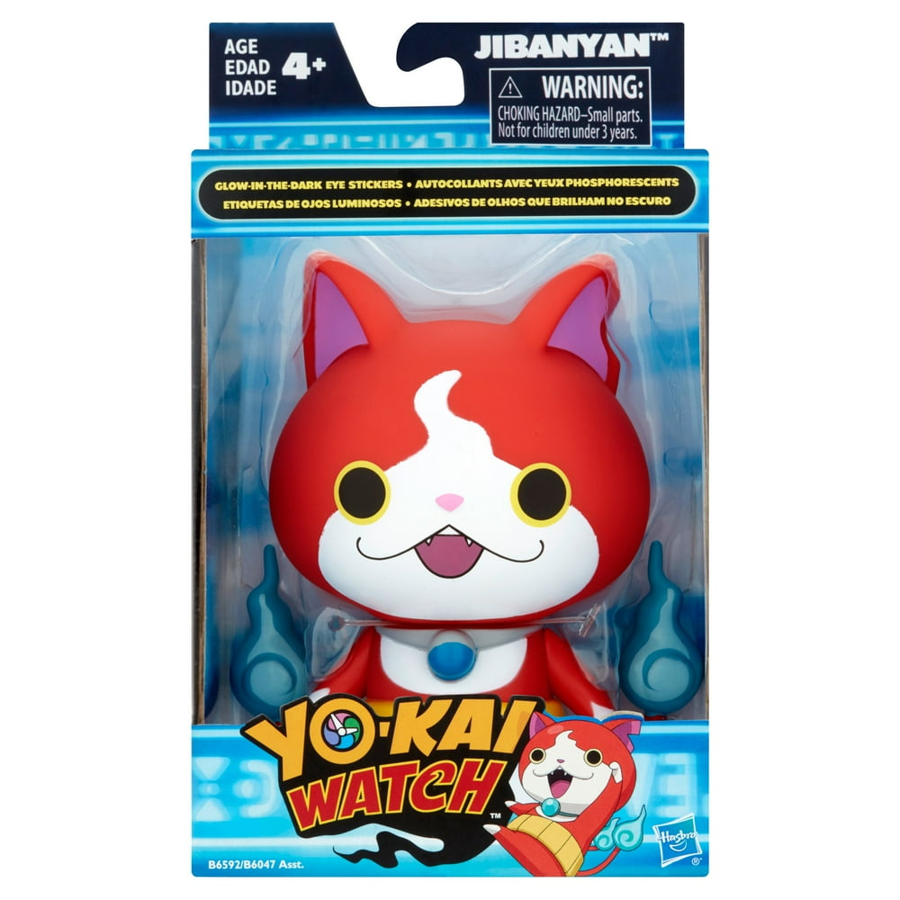 yo kai watch walmart