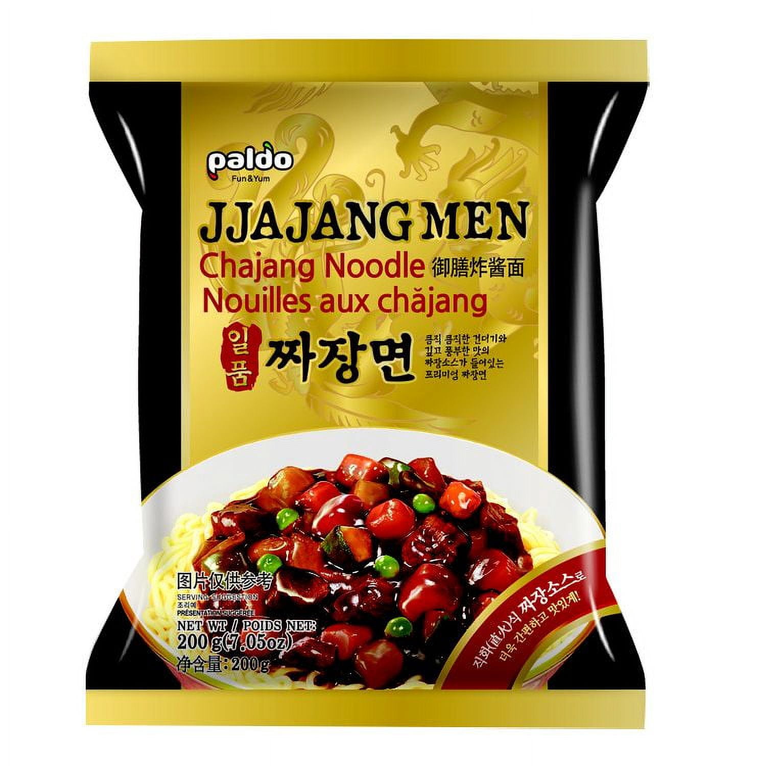 Korean Hit Ramen Variety Pack, Paldo Jjajangmen Chajang, Teumsae Ramyun, Namja, Soy, Spicy, Kokomen Instant Noodles. (Paldo Party Time 10 packs Mix)
