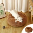 thumbnail image 2 of COM1950s Anti Anxiety Round Fluffy Plush Faux Fur Warm Washable Dog Bed & Cat Bed,Original Bed for Small Medium Large Pets,Used To Relieve Joints and Improve Sleep（12"X12"X6''） (30Cm,Coffee), 2 of 7