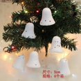 thumbnail image 1 of Bolas de Navidad huecas doradas para decoración del hogar, 6 unidades, colgantes para árbol de Navidad, Feliz Año Nuevo, 2022, 1 of 4