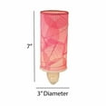 thumbnail image 2 of Eangee Cylinder Night Light Pink, 2 of 4
