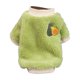 thumbnail image 2 of Ropa de invierno para mascotas de dos patas, cálida, suave y acogedora, para perros pequeños, medianos y gatos, para uso en interiores y exteriores. Ropa de poliéster para mascotas., 2 of 6