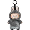 thumbnail image 3 of LA^&^BU-BU Mystery Plush Pendant Toy – Energy Series Stuffed Animal in Surprise Blind Box(Single Box), 3 of 11