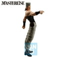 thumbnail image 3 of JoJo's Bizarre Adventure Masterlise Ichibansho Jean Pierre Polnareff Collectable Figure, 3 of 5