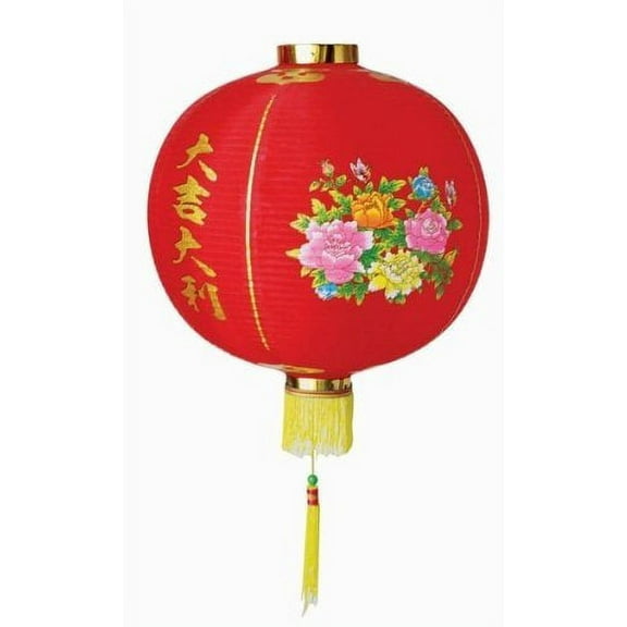 Chinese Festival & Celebration Paper Lantern - Peonies