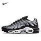 thumbnail image 3 of Nike Air Max Plus Light Retro Blue Zapatillas casuales Zapatillas deportivas de moda retro chic para correr para hombres y mujeres Zapatillas unisex, 3 of 5