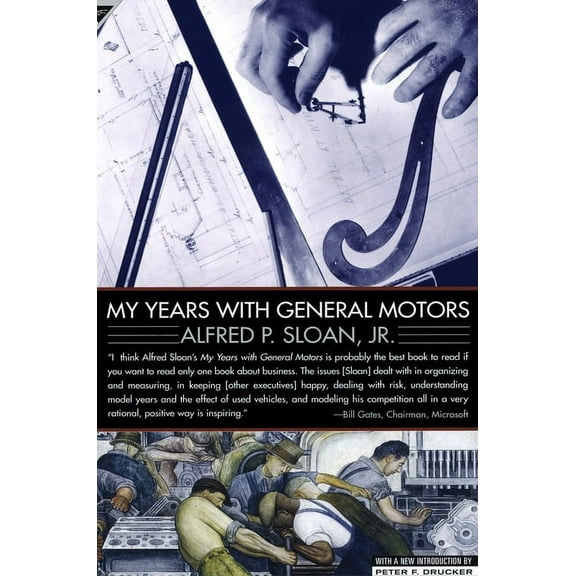 My Years with General Motors, (Paperback)