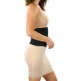 thumbnail image 3 of ToBeInStyle Women's Elegant Waist Cincher, 3 of 7