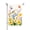 Color 1, variant on Jbralid Be A Light For All To See Floral Cross Garden Flag With Matthew 5 16 Scripture For Spring Summer Home Outdoor Garden Yard Door Decor 12x18 inch