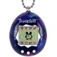 thumbnail image 3 of Consola de juegos electrónica original Bandai Tamagotchi conmemorativa del 25.º aniversario, mascota virtual, juguetes para niños, regalo de cumpleaños kawaii, 3 of 5