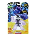thumbnail image 1 of HEROES OF GOO JIT ZU GLOWSHIFTERS HERO PK BENGAL, 1 of 5