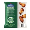 thumbnail image 2 of Prime Rotisserie Style Chicken Wings, Raised Without Antibiotics, 695 g, 2 of 7