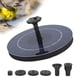 thumbnail image 2 of Fuente de baño para pájaros, Fuente de baño para pájaros flotante Fuente para pájaros con energía solar flotante Fuente para pájaros con energía solar Características líderes en su clase, 2 of 8