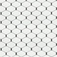 thumbnail image 4 of Badajoz  11.5" x 10.94" Honeycomb Glass Mosaic Wall Tile in White, 4 of 9