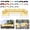 Bright Yellow White Stripes, variant on 14 Piece Outdoor Replacement Cushions for Patio Furniture, Water-Repellent Outdoor Sectional Cushions for 6 Seat Sectional Patio Conversation Sets, Patio Sofa Cushions for Outdoor Couch