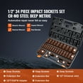 thumbnail image 3 of VEVOR 1/2" Drive Deep Impact Socket Set, 34pcs Socket Set Metric （8-36mm） 6 Point Cr-MO Alloy Steel for Auto Repair, Rugged Construction, Includes Heavy Duty Storage Case, 3 of 9