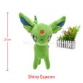 thumbnail image 3 of Hot Pokemon Kirby Plush Toy Poke Ball Master Ball Shiny Eevee Umbreon Mimikyu Cubone Lucario Charizard XY Stuffed Animal Doll, 3 of 5
