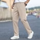 thumbnail image 1 of Ceisia Men's Relaxed Straight Casual Dress Pants Solid Color Pleated Draped Trousers Gifts, 1 of 9