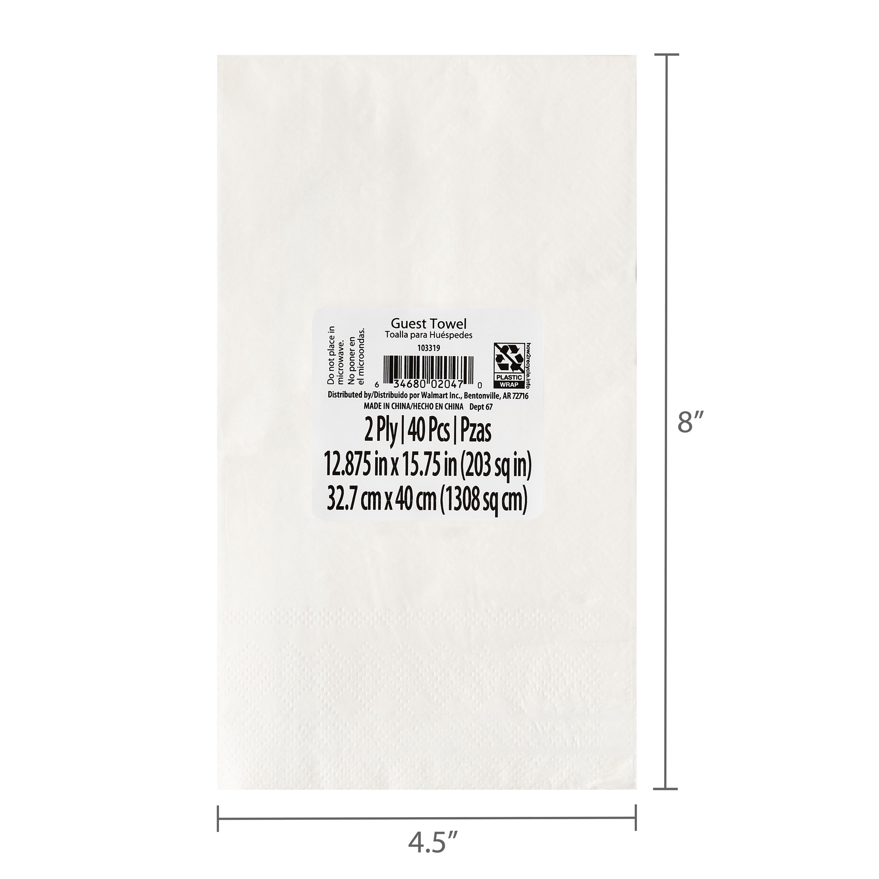 Way To Celebrate Disposable White and Gold Foil Paper Napkins, 4.25 in x 7.87 in, 40 Count