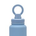 thumbnail image 4 of Botella Doble Aislada Al 650 Ml Con Soporte Magnético para (claro) Rosa, 4 of 5