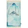 thumbnail image 1 of East West Souk Original Prayer Mat – Soft & Comfortable Islamic Prayer Rug (Light Green Mosqu), 1 of 3