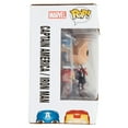 thumbnail image 3 of Funko Marvel: Civil War Hawkeye, Spiderman, Iron Man & Captain America Keychain, 3 of 5