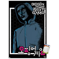 Netflix Squid Game - Begin the Next Game Wall Poster, 22.375" x 34"