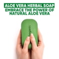 thumbnail image 7 of Herboganic Aloe Vera Herbal Soap Bar - Gentle Exfoliating and Nourishing Soap for Men And Women 5 oz Pack of 1, 7 of 7