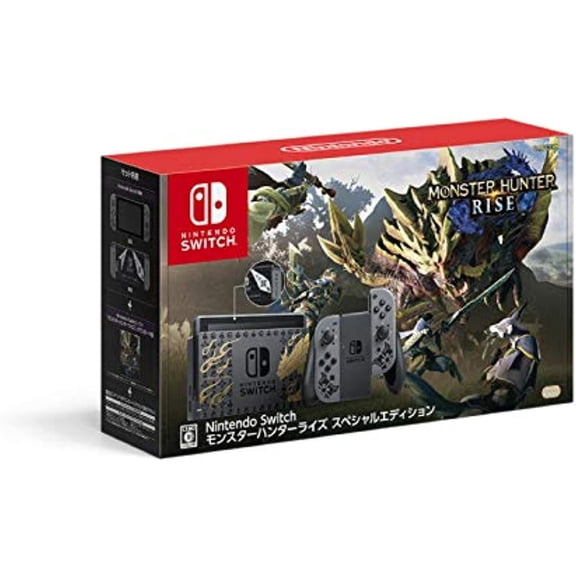 Nintendo Switch Console V2 - Monster Hunter Rise Deluxe Kit (JP/EU) (Switch)
