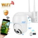thumbnail image 5 of Cámara Wifi Jadeshay mini sistema de vigilancia PTZ impermeable de 2 pulgadas, 5 of 8