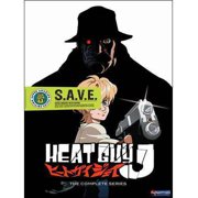 Heat Guy J: Complete Series Box Set (Widescreen) by Funimation