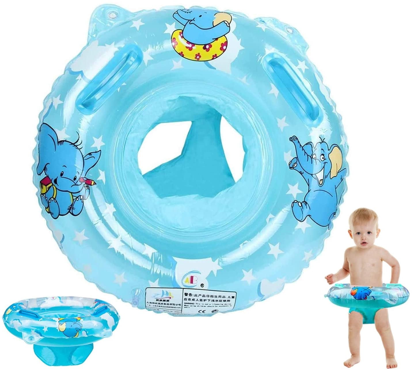 baby bundle swim float seat