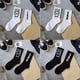 thumbnail image 5 of Medias de longitud media para hombres y mujeres, estilo coreano de verano, moda para parejas, hip hop, calle, patineta, baloncesto, barril largo, moda deportiva, 5 of 6