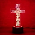 thumbnail image 2 of YSITIAN 3D Jesus God Cross Night Light Lamp Illusion Lights 7 Color Changing Touch Switch Table Desk Decoration Lamps YT05-480, 2 of 5