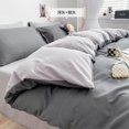 thumbnail image 3 of Juego de cama tamaño king con diseño simple de doble cara, funda de edredón suave y cómoda y sábana con funda de almohada, juegos de cama asequibles y duraderos, 3 of 5
