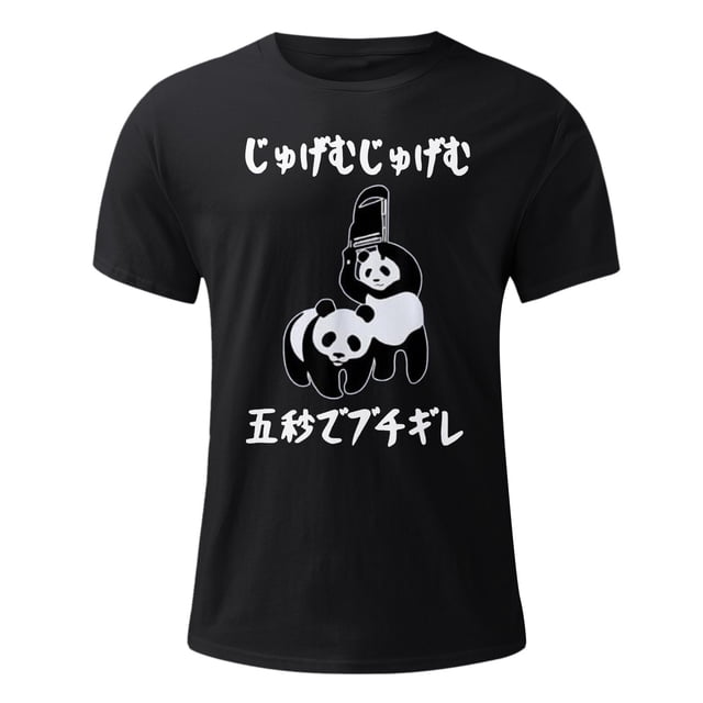 Huesdet T-Shirts Graphiques pour Hommes à Col Rond T-Shirts à Manches Courtes T-Shirts Décontractés d'Été Mode Urbaine (Noir, TG)